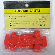Cargar imagen en el visor de la galería, Ferrari 312T2 - Super Car Eraser - Keshi - Vintage
