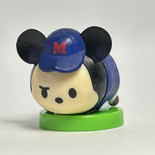 Cargar imagen en el visor de la galería, Disney Tsum Tsum - Mickey Mouse - Trading Figure - Choco Egg (01)
