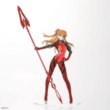 Load image into Gallery viewer, Evangelion Shin Gekijouban - Souryuu Asuka Langley - SPM Figure - Cassius no Yari
