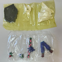 Cargar imagen en el visor de la galería, Dragon Ball Z - Piccolo - Trading Figure
