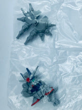 Cargar imagen en el visor de la galería, Mobile Suit Gundam SEED - ZGMF-X666S Legend Gundam - SD Gundam Bind -7th Nightmare-type Holy Beast Uranodia Korin! Hen-
