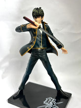 Cargar imagen en el visor de la galería, Gintama - Hijikata Toushirou - DX Figure
