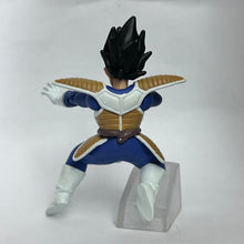 Load image into Gallery viewer, Dragon Ball Z - Vegeta - Trading Figure - HG PLUS

