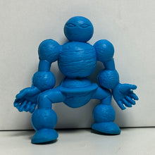 Cargar imagen en el visor de la galería, Kinnikuman - Planetman - Eraser Mini Figure - Blue ver. (60)

