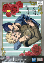 Cargar imagen en el visor de la galería, Jojo&#39;s Bizarre Adventure - Vento Aureo - Gelato &amp; Sorbet - Clear Poster

