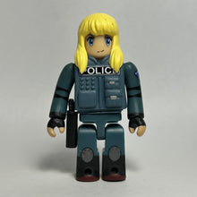 Load image into Gallery viewer, KochiKame - Akimoto Katherine Reiko - Figure - Kubrick
