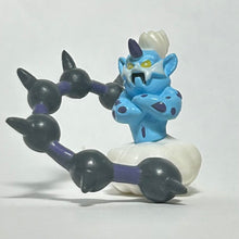 Load image into Gallery viewer, Pokemon BW - Voltolos / Thundurus - Strap
