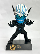 Cargar imagen en el visor de la galería, Kamen Rider Revice - Vice - Deforme-X - Trading Figure
