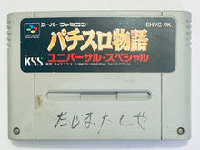 Cargar imagen en el visor de la galería, Pachi-Slot Monogatari: Universal Special - The Total Fighters - Super Famicom - SFC - Nintendo - Japan Ver. - NTSC-JP - Cart (SHVC-9K)
