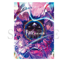 Load image into Gallery viewer, Gekijouban Fate/Stay Night Heaven&#39;s Feel ~ III. spring song - Promo Holo Poster Key Visual
