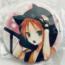 Load image into Gallery viewer, I Doll U - Shidou Reo - Can Badge
