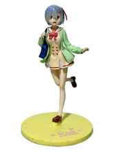 Load image into Gallery viewer, Re:Zero - Rem - PM Figure - Student

