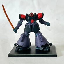 Cargar imagen en el visor de la galería, MSG - MS-09F/TROP Dom Tropen - Trading Figure - Skull Wing - Heat Saber ver. (L3)
