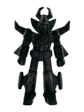 Load image into Gallery viewer, Invincible Robo Trider G7 - Eraser Figure - Keshigomu
