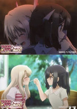 Cargar imagen en el visor de la galería, Fate/Kaleid Liner Prisma☆Illya 2wei Herz! Bromide Set
