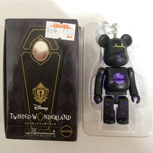 Cargar imagen en el visor de la galería, Twisted Wonderland - Rook Hunt - Be@rbrick
