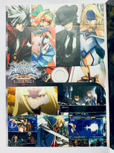 Load image into Gallery viewer, BlazeBlue: Phase 0 ~Prologue~ Drama CD
