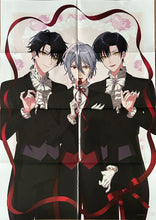 Cargar imagen en el visor de la galería, Mahoutsukai no Yakusoku / Fugou Keiji Balance:UNLIMITED - B2 Poster
