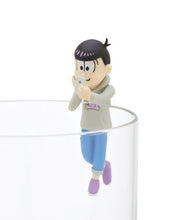 Load image into Gallery viewer, Osomatsu-san - Matsuno Todomatsu - Putitto O. ver. Suimatsu Parka
