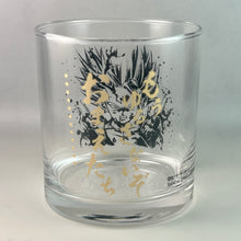 Load image into Gallery viewer, Dragon Ball Z - Son Gohan SSJ2 - Glass - Sumi-shiki
