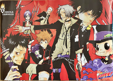 Cargar imagen en el visor de la galería, Katekyou Hitman REBORN! - Vongola Famiglia / Vongole Family - B2 Poster
