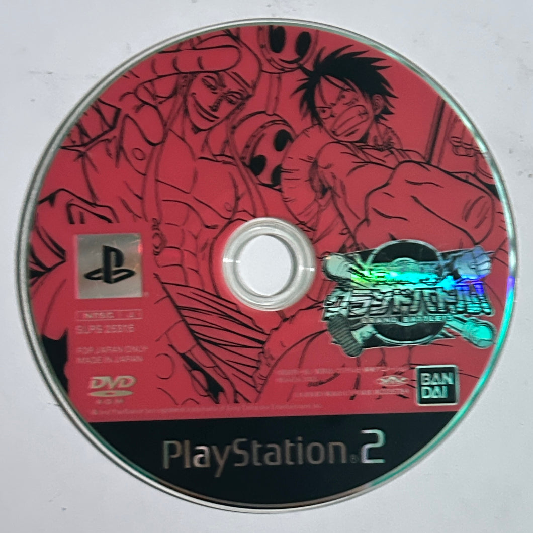 One Piece Grand Battle! 3 - PlayStation 2 - NTSC-JP - Disc (SLPS-25315)