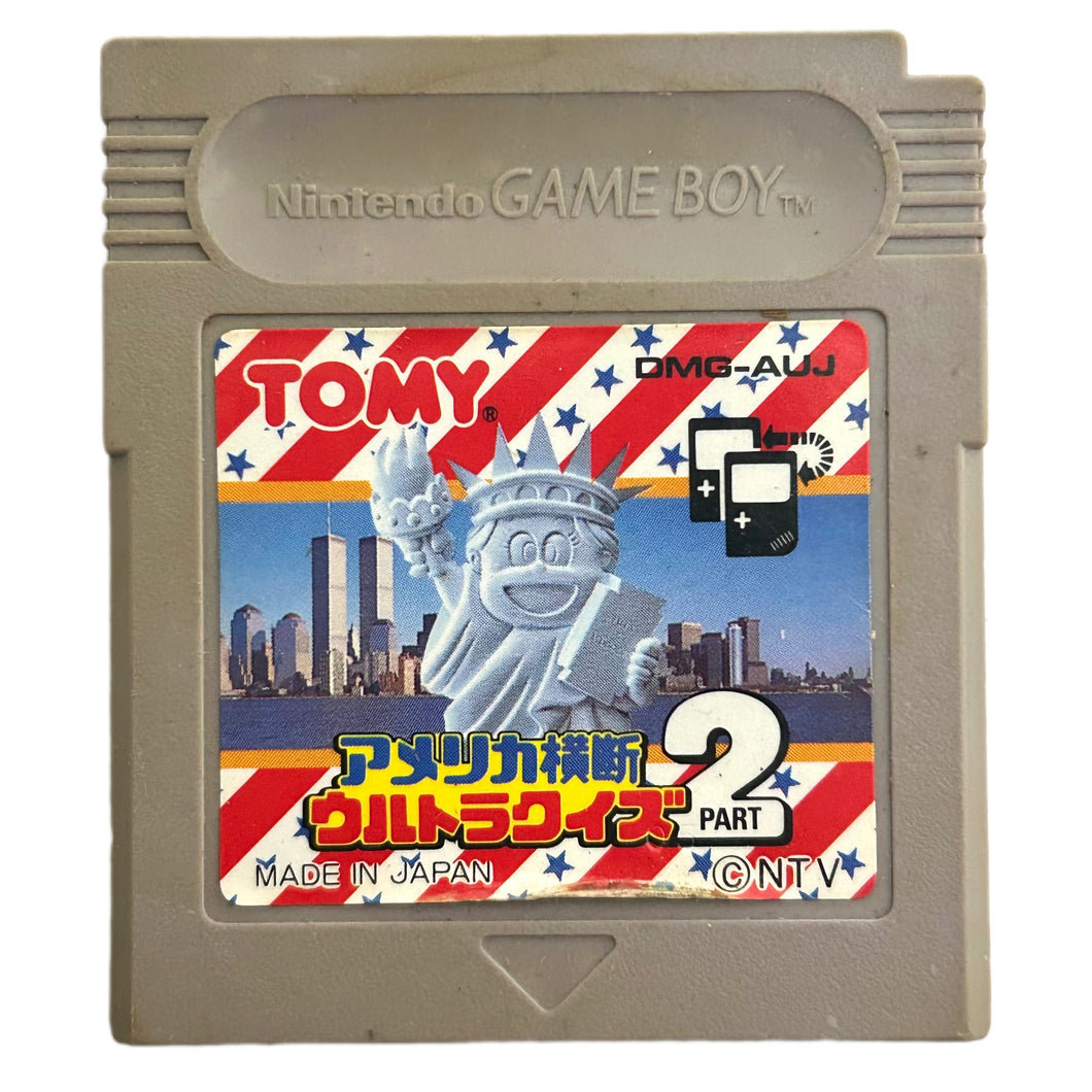 America Oudan Ultra-Quiz Part 2 - GameBoy - Game Boy - JP - Cartridge (DMG-AUJ)