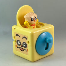 Cargar imagen en el visor de la galería, Sore Ike! Anpanman - Creampanda - Toy
