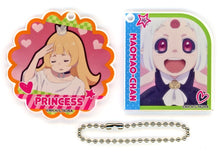Cargar imagen en el visor de la galería, Himesama "Goumon" no Jikan desu - Hime - Maomao-chan - Acrylic Keychain (B)
