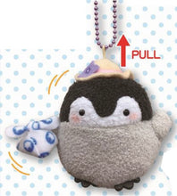 Cargar imagen en el visor de la galería, Koupen-chan Buruburuzu Plush Mascot (Hat)
