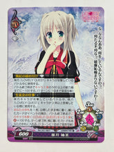 Cargar imagen en el visor de la galería, Phantasmagoria TCG - LOVELY QUEST  (Set of 4)
