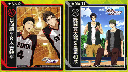 Kuroko no Basket - Character Photo - No. 2 & 11