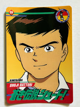 Load image into Gallery viewer, Aoki Densetsu Shoot! - Trading Card - Carddass (Set of 16)
