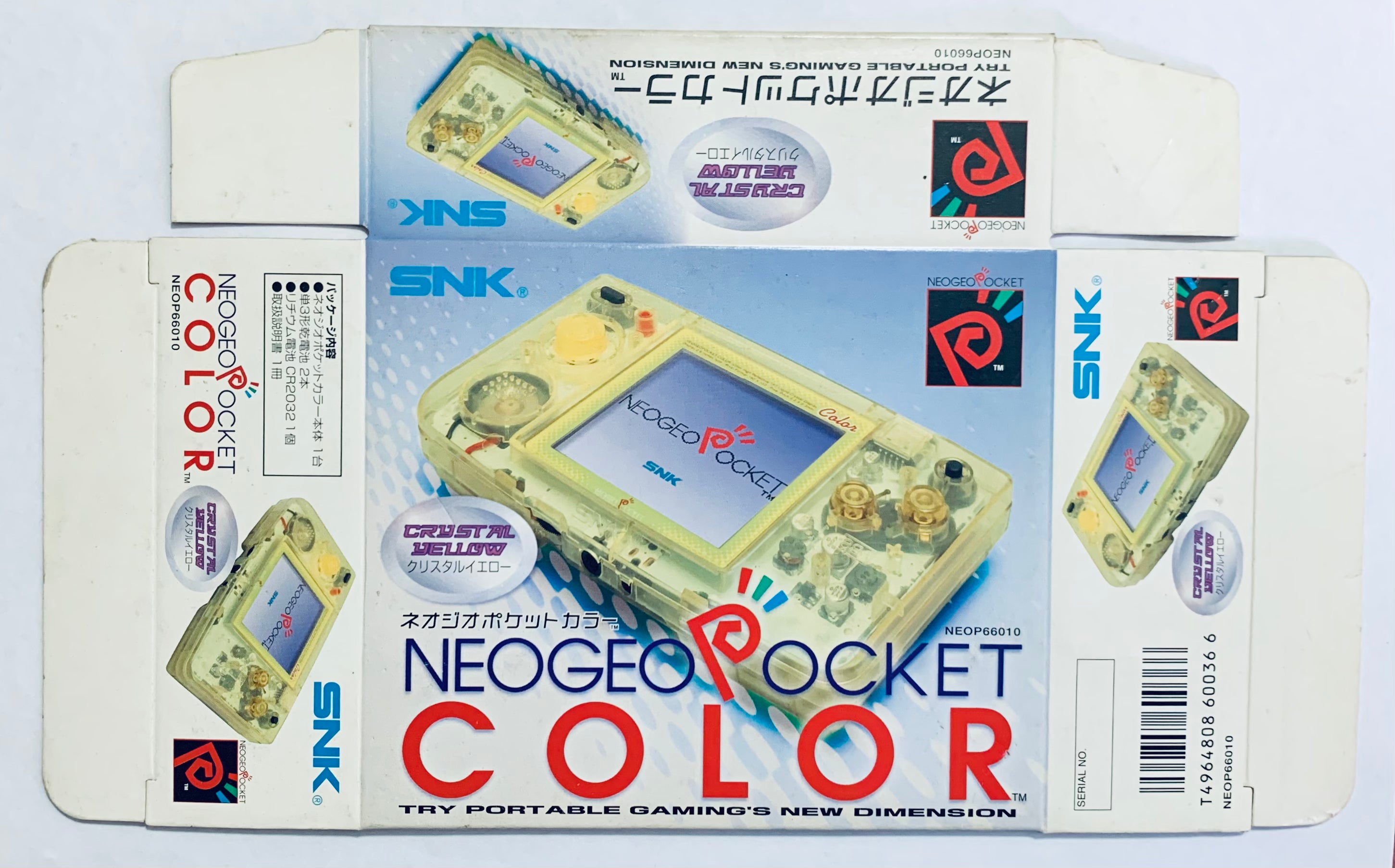 その他 NEOGEOPOCKET NEOGEO POCKET COLOR SELECTION Vol.2 for Nintendo Switch