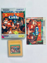 Cargar imagen en el visor de la galería, Super Donkey Kong GB - GameBoy - Game Boy - Pocket - GBC - GBA - JP - CIB (DMG-YTJ-JPN)

