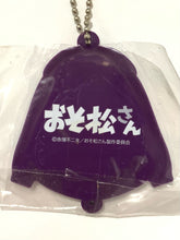 Cargar imagen en el visor de la galería, Osomatsu-san - Matsuno Ichimatsu - Rubber Strap
