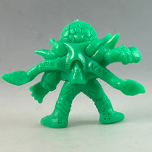 Cargar imagen en el visor de la galería, Ultraman: Towards the Future - Gudis - Eraser Figure

