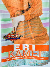 Cargar imagen en el visor de la galería, Morning Musume - Eri Kamei - Microfiber Sports Towel - Concert Tour 2006 Autumn-Odore! Morning Curry-
