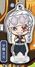 Load image into Gallery viewer, Kimetsu no Yaiba - Uzui Tengen - Acrylic Figure - Kokomie
