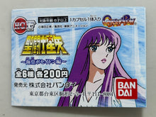 Cargar imagen en el visor de la galería, Saint Seiya HGIF - Poseidon Hen - Trading Figure (Set of 6)
