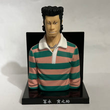 Load image into Gallery viewer, Crows x WORST - Toranosuke Tominaga - Trading Figure

