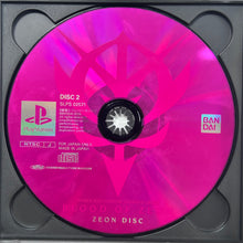 Cargar imagen en el visor de la galería, Kidou Senshi Gundam: Ghiren no Yabou - Zeon no Keifu - PlayStation - PS1 / PSOne / PS2 / PS3 - NTSC-JP - Boxed (SLPS-02570~1)
