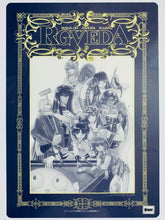 Load image into Gallery viewer, Seiden -RG Veda- - Ashura - Yasha Ou - Kujaku - Shitajiki
