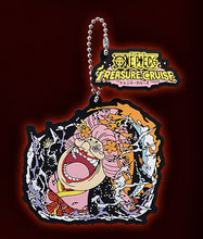 Cargar imagen en el visor de la galería, One Piece Treasure Cruise - Charlotte Linlin - Rubber Mascot - Uchiiri Battle
