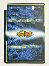 Cargar imagen en el visor de la galería, Advent Card - Dragreder - Trading Card (RK-004)
