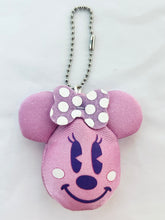 Cargar imagen en el visor de la galería, Disney Characters - Minnie Mouse - Sound Keychain - Purple (Waterdrop)
