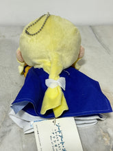 Load image into Gallery viewer, Sword Art Online: Alicization - Alice Zuberg - Plush Mascot - Nesoberi
