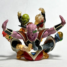 Load image into Gallery viewer, Dragon Ball Z - Ginyu Force - NEO High Quality Keychain
