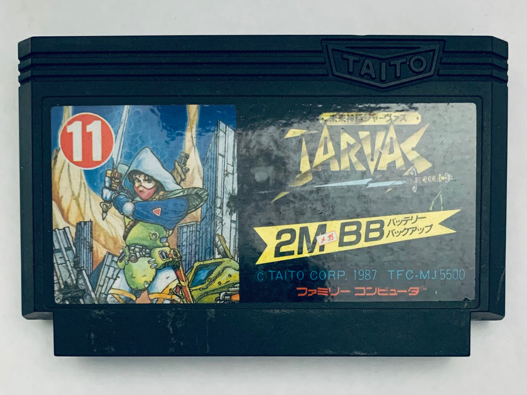 Mirai Shinwa Jarvas - Famicom - Family Computer FC - Nintendo - Japan Ver. - NTSC-JP - Cart (TFC-MJ5500)