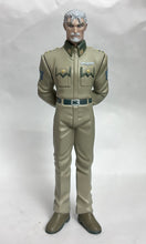 Load image into Gallery viewer, Full Metal Panic! - Andrei Kalinin - Figure - DVD Limited Edition
